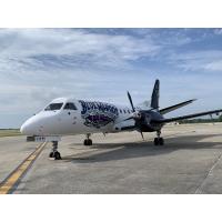 Pensacola Blue Wahoos and Silver Airways unveil Kazoo Airplane