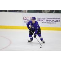 Tri-City Storm forward Matthew Knies