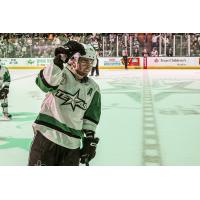 Texas Stars forward Mavrik Bourque