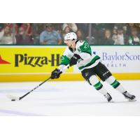 Texas Stars forward Mavrik Bourque